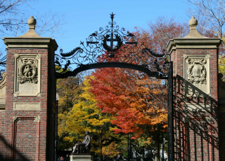 Harvard University gates