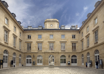 Photo facade du Collège de France